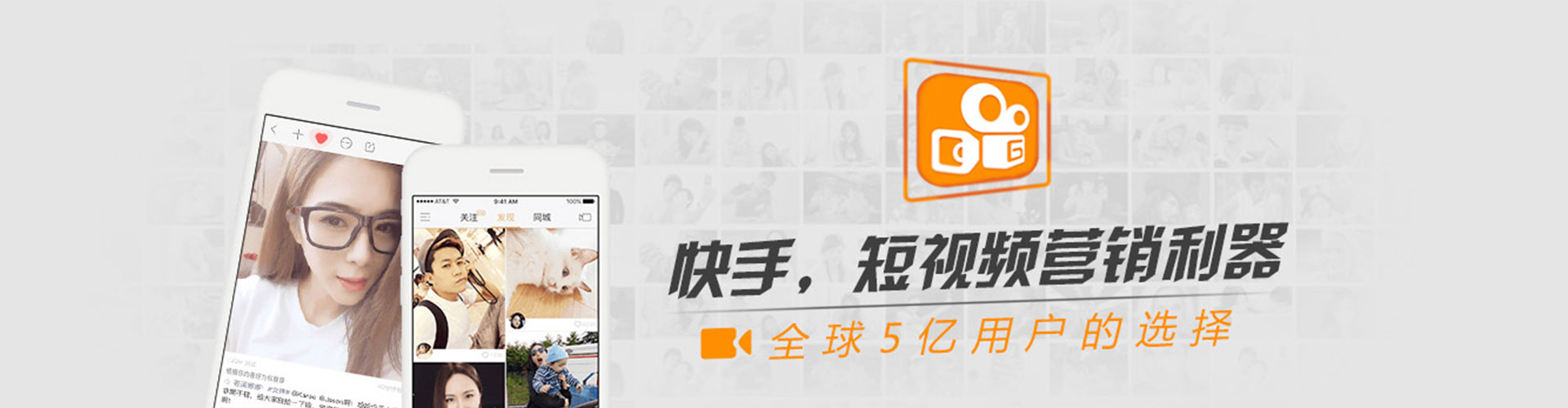 灵寿知乎信息流