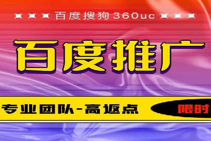 网络推广开户全流程解析：成功案例揭秘