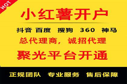 企业如何选择合适的百度推广预算？案例解读